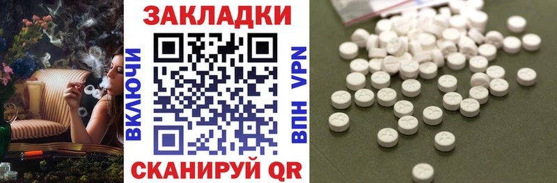 Наркошоп купить Вейп ТГК  Меф  ГАШ  Конопля  Галлюциногенные грибы  Анадырь