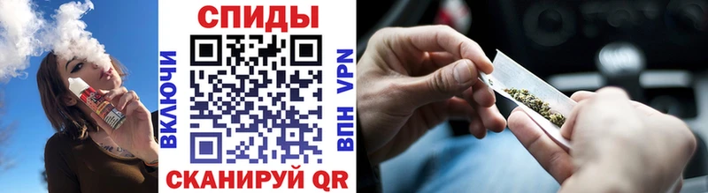 БУТИРАТ 1.4BDO  Купить  Анадырь 