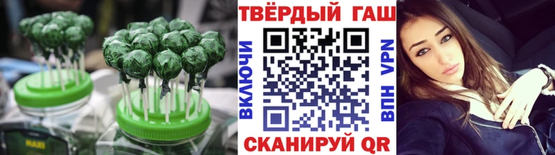 Еда ТГК конопля  Купить где  Анадырь 