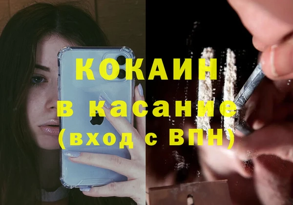 mix Дмитров
