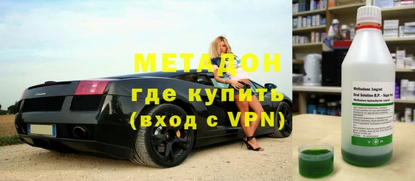 гашик Елизово