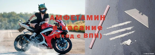 гашиш Дмитровск