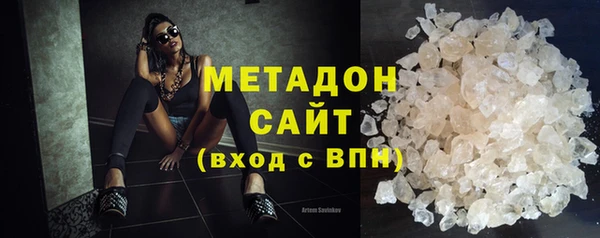 mix Дмитров