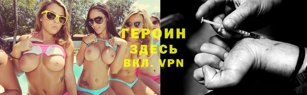 mix Дмитров
