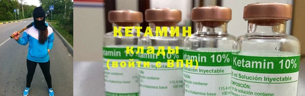 mix Дмитров