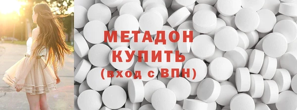 прущая мука Дмитриев