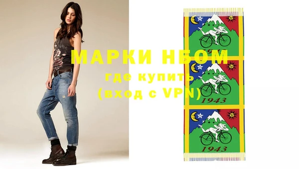 прущая мука Дмитриев