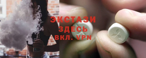 гашиш Дмитровск