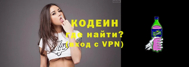 прущая мука Дмитриев