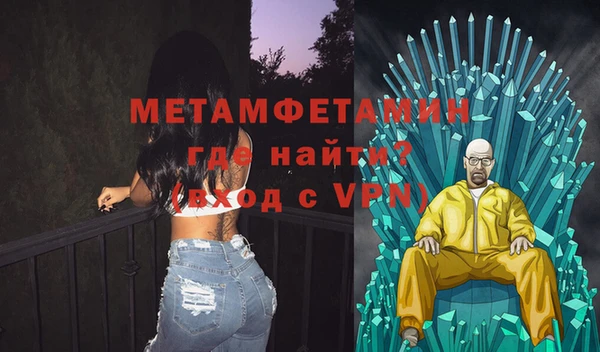 mix Дмитров