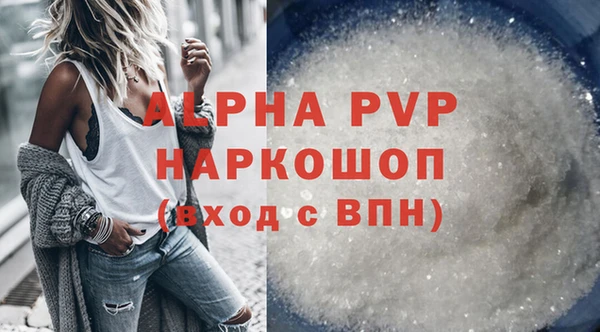 прущая мука Дмитриев