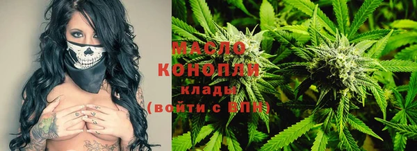 mix Дмитров