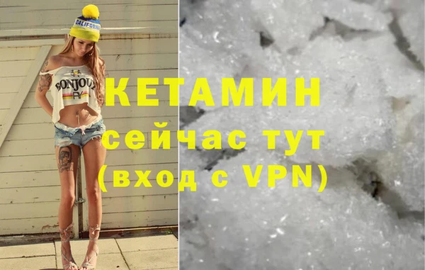 не бодяженный Елабуга