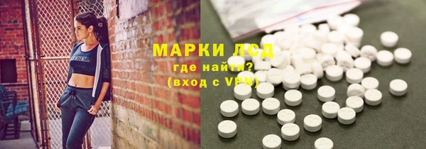 mix Дмитров