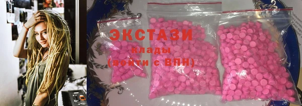 дживик Гусиноозёрск