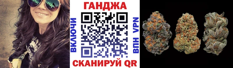 Бошки Шишки Bruce Banner  Купить где  Анадырь 
